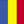 Română Română